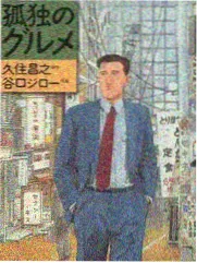 观剧指南阅读顺序建议配图