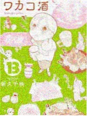 观剧指南节奏控制配图