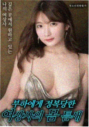词条单元委托配图